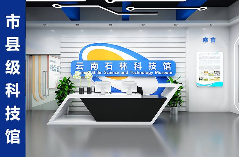 關(guān)于我們